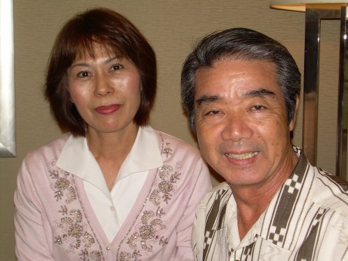 2009 Michi and Susan Inafuku