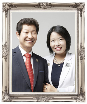 Bak Mi Ae & Eom Kwang Bok